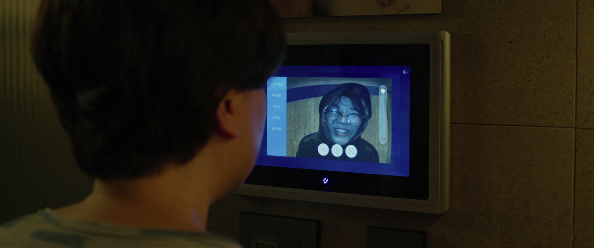 Movie still