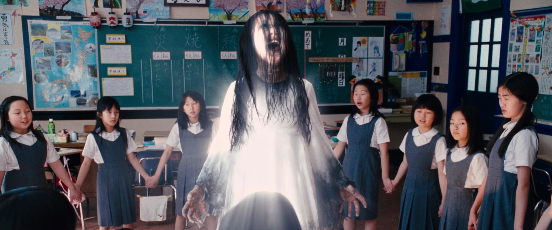 Movie still